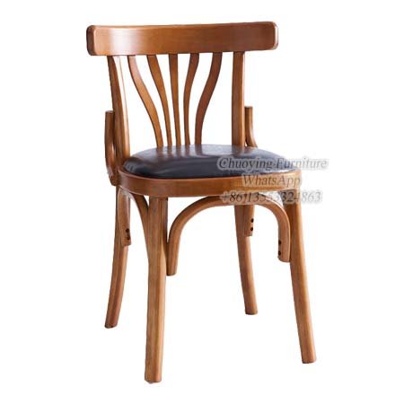 Wooden Pub Chair